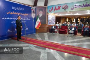 اهدای ۱۸ هزار بسته كمك‌آموزشی در قالب مسئولیت‌های اجتماعی صنعت نفت