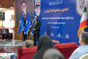 حاتمی: صنعت نفت در كنار تولید، توسعه پایدار و مسئولیت اجتماعی را دنبال می‌كند