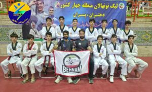 نونهالان آکادمی بهنام اهواز به فینال لیگ منطقه ۴ کشور رسیدند