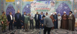 پس از ۲۰ سال؛ پایگاه مقاومت بسیج شهید سید ابراهیم رئیسی در پاستوریزه اهواز افتتاح شد