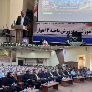 نماینده مردم اهواز، باوی، کارون و حمیدیه در مجلس شورای اسلامی در آیین اهدای نوشت‌افزار به مناطق کم‌برخوردار عنوان کرد:  ضرورت تداوم حمایت از دانش‌آموزان کم‌برخوردار در قالب پویش‌های همدلانه