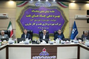 حاتمی: عملكرد مارون در جمع‌آوری گازهای همراه و تحقق اهداف تولید قابل تقدیر است