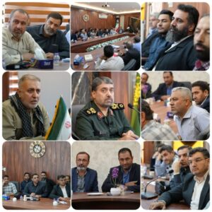 دوره هم‌افزایی مسئولان بسیج عشایری سراسر کشور در مشهد مقدس